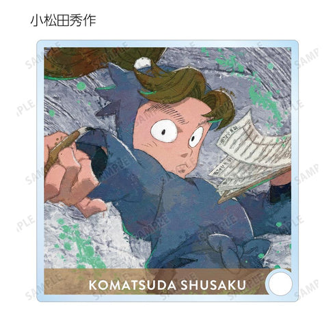 『忍たま乱太郎』トレーディング grunge CANVAS アクリルスタンドパネル ver.A(単位/BOX)【202509再販】